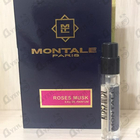 Парфюм Montale Roses Musk