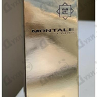Отзывы Montale Roses Musk