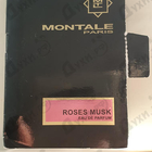 Духи Roses Musk от Montale