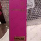 Отзыв Montale Roses Musk
