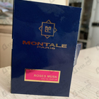 Духи Roses Musk от Montale