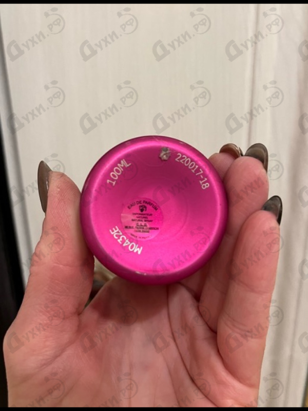 Купить Montale Roses Musk