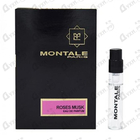 Духи Roses Musk от Montale