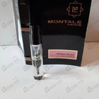 Духи Roses Musk от Montale