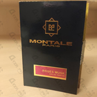 Духи Roses Musk от Montale
