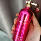 Отзывы Montale Roses Musk