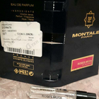 Парфюм Montale Roses Musk