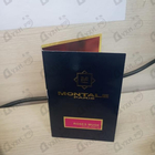 Парфюм Montale Roses Musk
