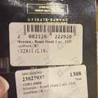 Парфюм Montale Roses Musk