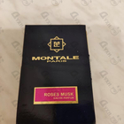 Духи Roses Musk от Montale