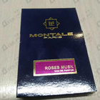 Отзывы Montale Roses Musk