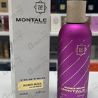 Отзывы Montale Roses Musk