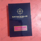 Духи Roses Musk от Montale