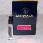 Отзывы Montale Roses Musk