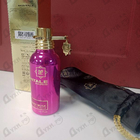 Отзыв Montale Roses Musk