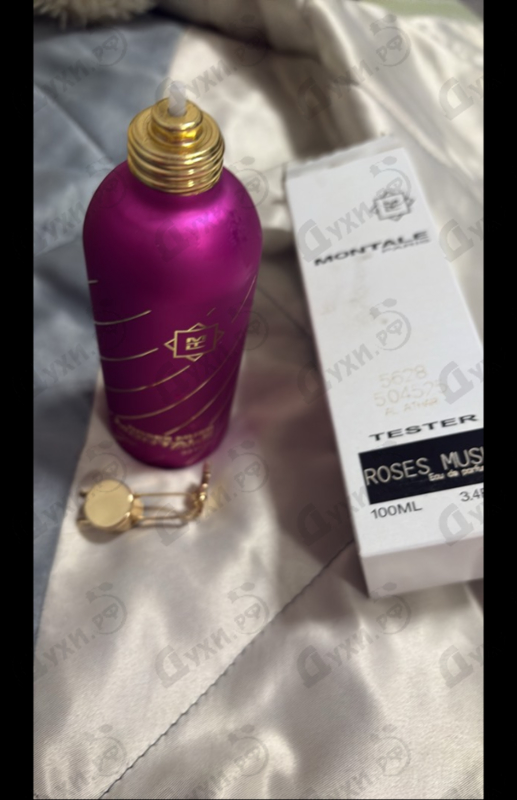 Купить Montale Roses Musk
