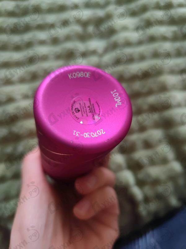 Купить Roses Musk от Montale
