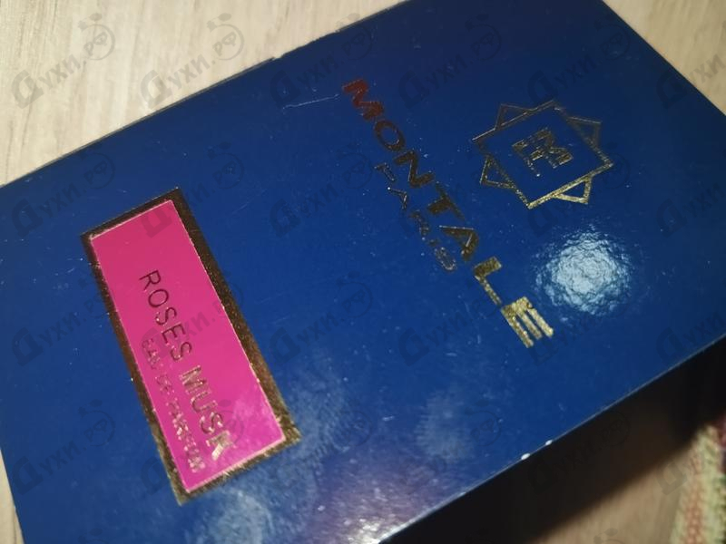 Парфюмерия Roses Musk от Montale