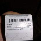 Парфюм Montale Roses Musk