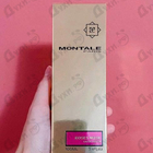 Отзывы Montale Roses Musk