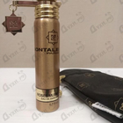 Отзывы Montale Roses Musk