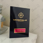 Парфюм Montale Roses Musk