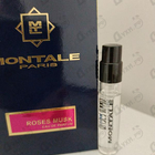 Парфюм Montale Roses Musk