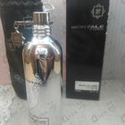 Духи Soleil De Capri от Montale