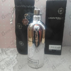 Отзывы Montale Soleil De Capri