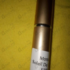 Духи Soleil De Capri от Montale