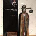 Парфюм Montale Soleil De Capri