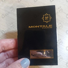 Духи Soleil De Capri от Montale