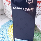 Духи Soleil De Capri от Montale