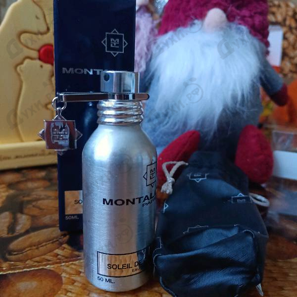 Парфюмерия Soleil De Capri от Montale