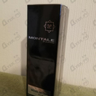 Отзыв Montale Soleil De Capri