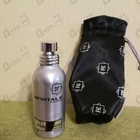 Отзывы Montale Soleil De Capri