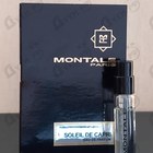 Отзывы Montale Soleil De Capri