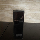 Отзывы Montale Soleil De Capri