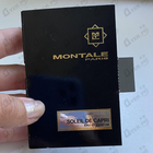 Отзыв Montale Soleil De Capri