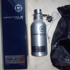 Духи Soleil De Capri от Montale