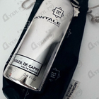 Отзывы Montale Soleil De Capri