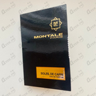 Отзывы Montale Soleil De Capri