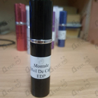 Духи Soleil De Capri от Montale