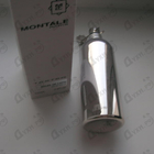 Отзывы Montale Soleil De Capri