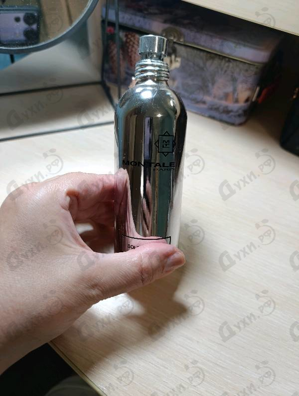 Парфюмерия Soleil De Capri от Montale