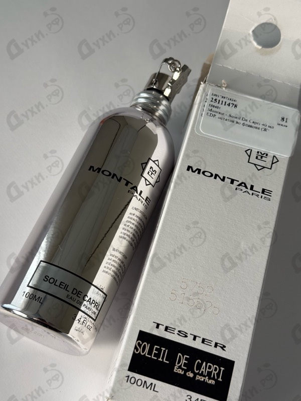 Духи Soleil De Capri от Montale