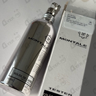 Духи Soleil De Capri от Montale