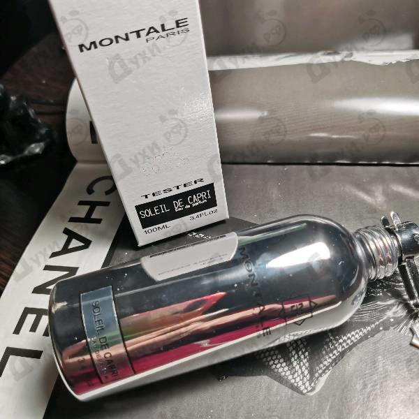 Парфюмерия Soleil De Capri от Montale