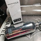 Духи Soleil De Capri от Montale