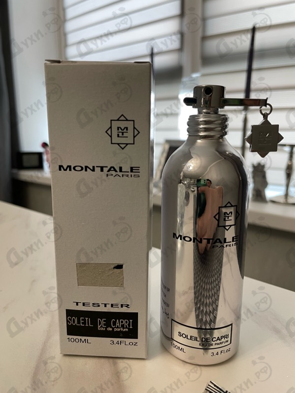 Парфюмерия Soleil De Capri от Montale
